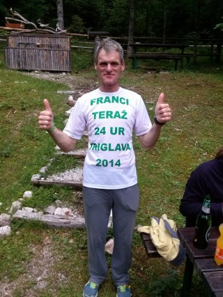 CAM00270 (768 x 1024)