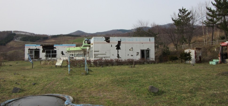 Japonska 10 (330) (1024 x 478).jpg