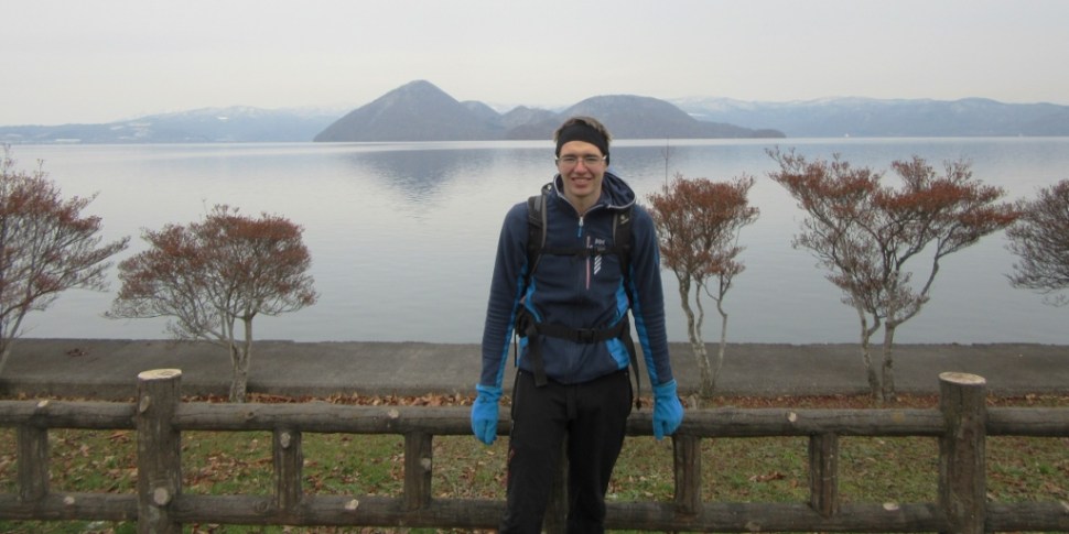 Japonska 10 (466) (1024 x 512)