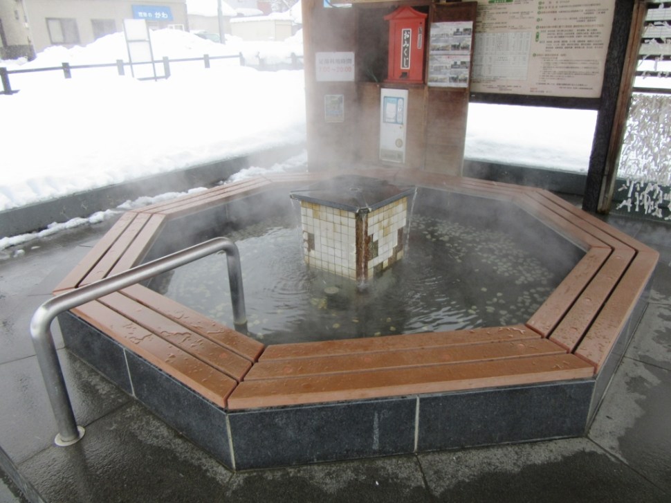 Japonska 6 (28) (1024 x 768).jpg