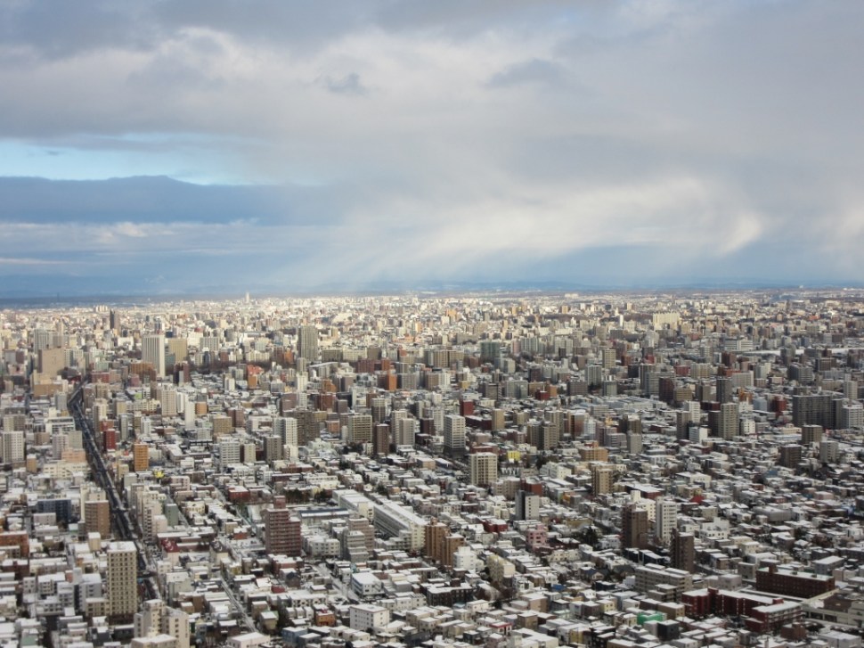 Japonska 7 (90) (1024 x 768).jpg