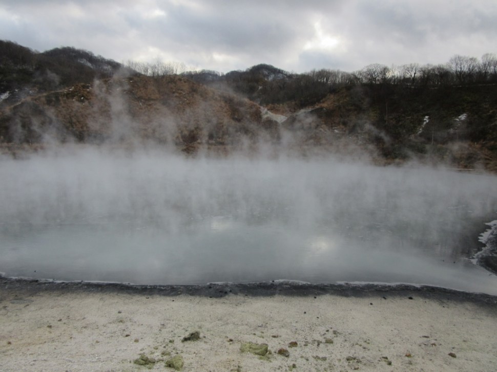 Japonska 8 (240) (1024 x 768).jpg