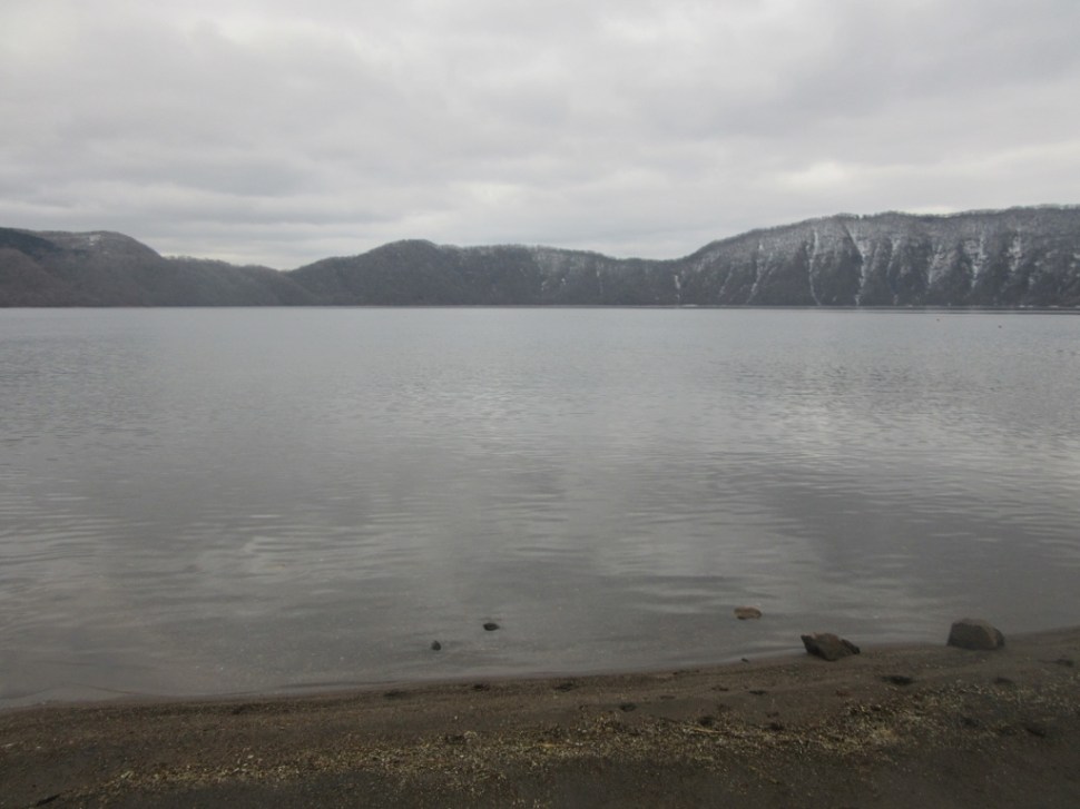 Japonska 8 (387) (1024 x 768)