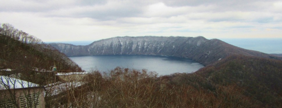 Japonska 8 (515) – kopija (1024 x 395).jpg