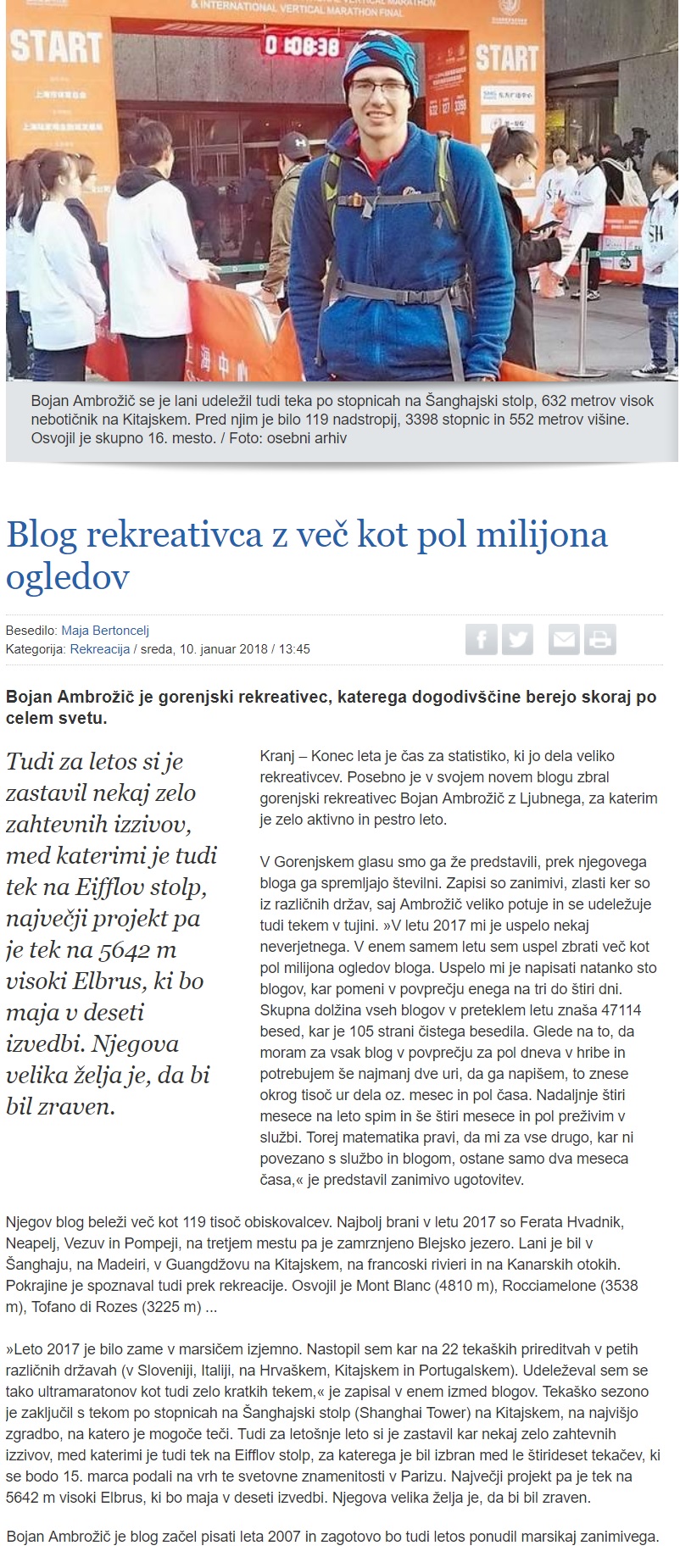 gorenjki glas, 10. 1. 2017